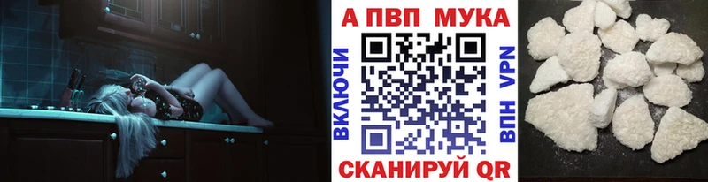 APVP СК Макарьев
