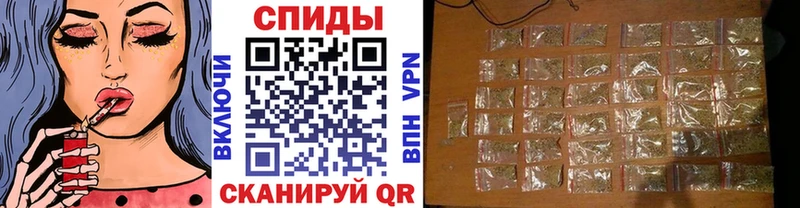 БУТИРАТ вода Макарьев