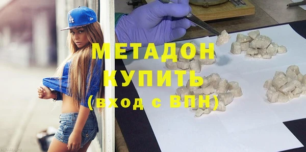 мескалин Осташков
