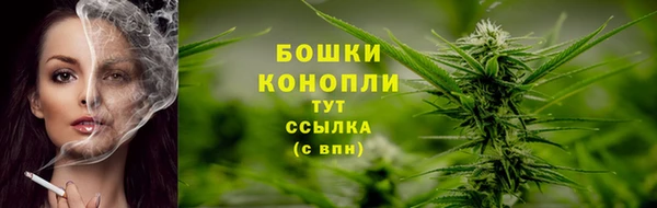 мескалин Остров