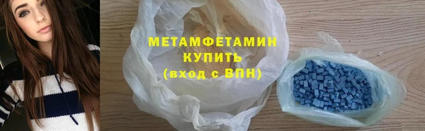 мескалин Остров