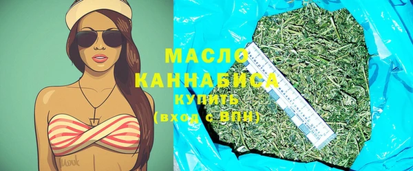 MDMA Premium VHQ Армянск