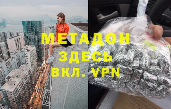 мескалин Остров