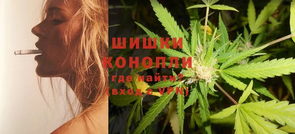 MDMA Premium VHQ Армянск