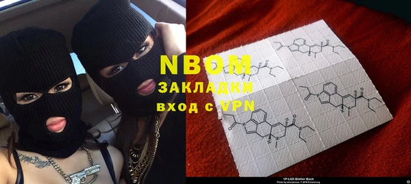 MDMA Premium VHQ Армянск