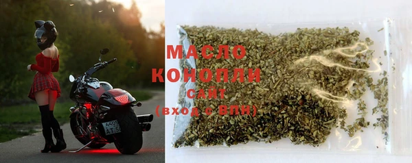прущие грибы Арсеньев