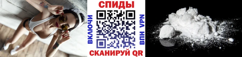Первитин витя  где найти наркотики  Макарьев 