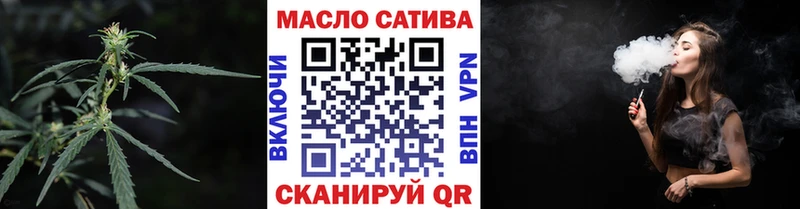 Дистиллят ТГК жижа  как найти   гидра вход  Макарьев 